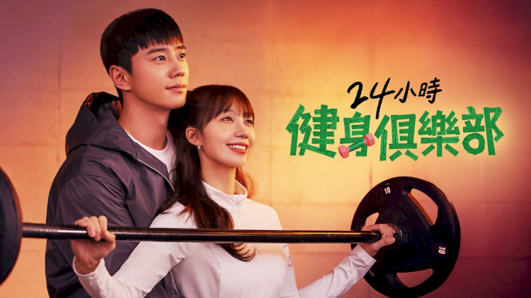 Pump Up The Healthy Love – Tình yêu nảy mầm từ “những cú nâng tạ”